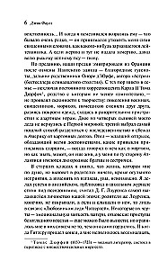 Czarownik